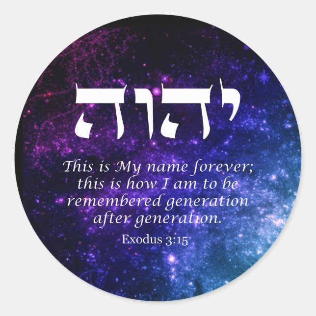 YHWH - The Name of God Classic Round Sticker (Front)