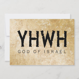 YHWH (Yahweh, Jehovah) God Israel Tetragrammato Card