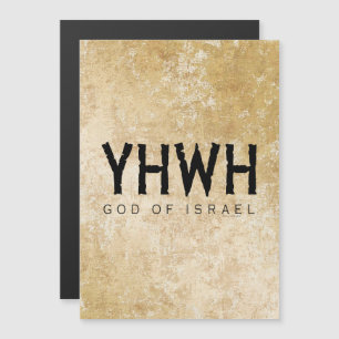 YHWH (Yahweh, Jehovah) God Israel Tetragrammaton