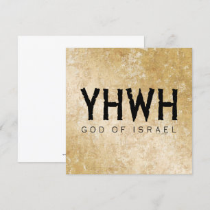 YHWH (Yahweh, Jehovah) God Israel Tetragrammaton Card