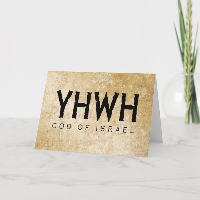 YHWH (Yahweh, Jehovah) God Israel Tetragrammaton Card (Front)