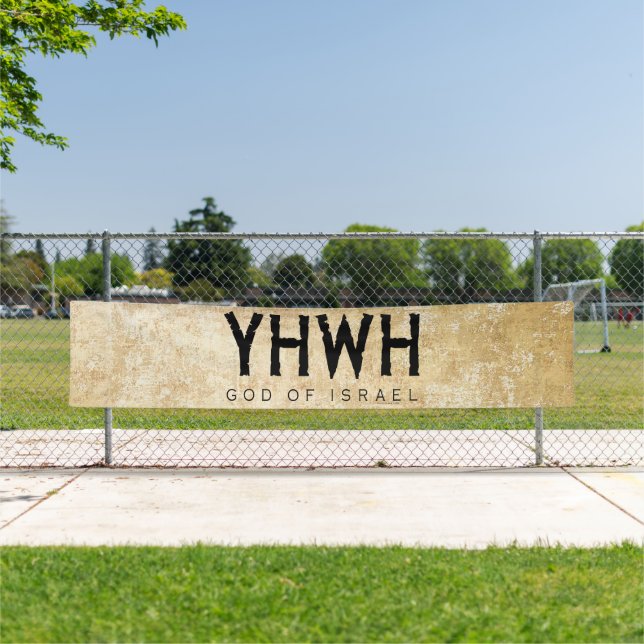 YHWH (Yahweh, Jehovah) God of Israel Banner (Insitu)