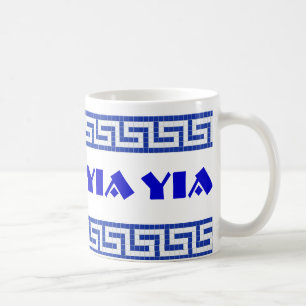 Yia Yia Mug