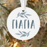Yiayia greek grandmother photo Christmas Ornament<br><div class="desc">With it's beautiful watercolor leaves and bold type,  this personalised photo ornament makes a great gift for your Greek grandmother. The word "yiayia" is printed in a Greek font in a blue that matches the branches. Perfect for Christmas. Yiayia will love putting this ornament on her tree each year.</div>