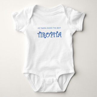 YIAYIA/TIROPITA BABY BODYSUIT