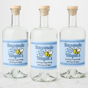 Yiayia's Racomelo Label