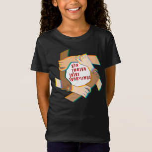 Yiddish: All Humans Are Siblings! One Human Family T-Shirt