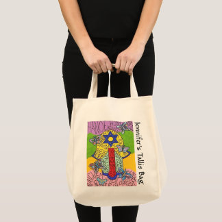 Yiddish Flight of Butterflies Hamsa Tallit Bag