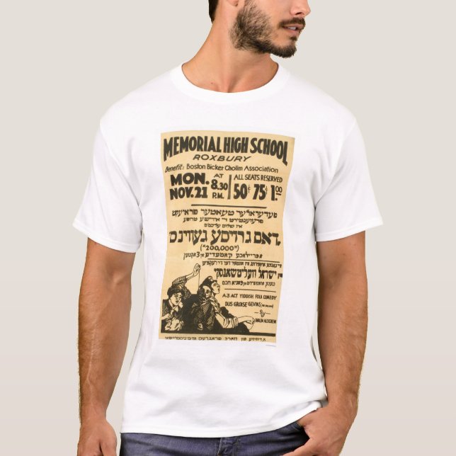 Yiddish Folk Comedy 1938 WPA T-Shirt (Front)