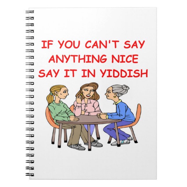 YIDDISH NOTEBOOK (Front)