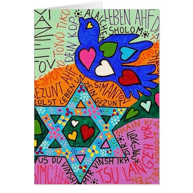 Yiddish Reflections of Hearts & Peace (Front)