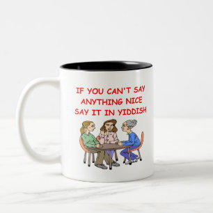 YIDDISH Two-Tone COFFEE MUG