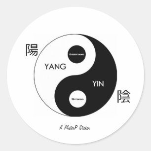 Yin and Yang - A MisterP Sticker
