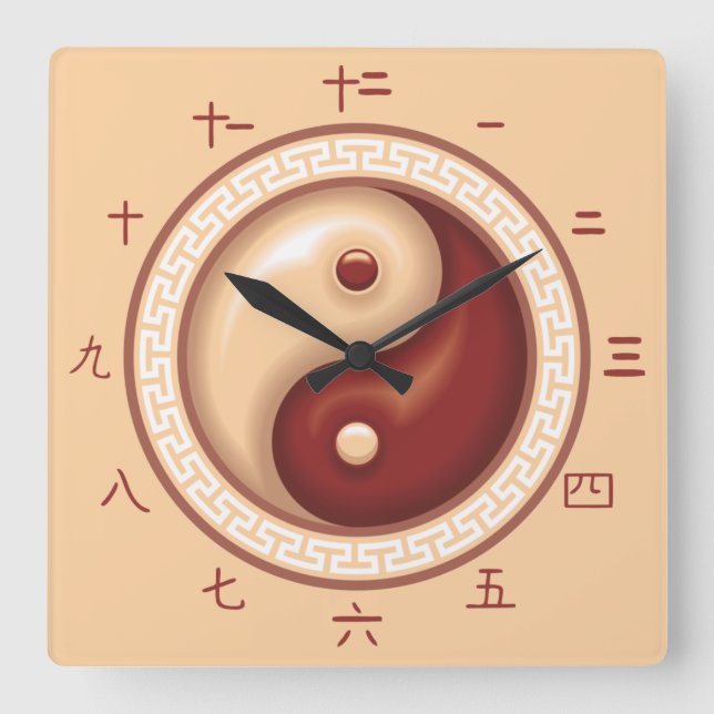 Yin and Yang Chinese Numbers Square Wall Clock (Front)