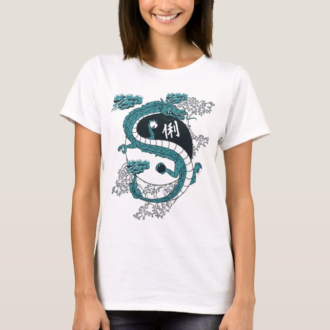 Yin and Yang Dragons T-Shirt (Front)