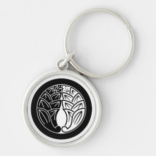 Yin and yang Embracing japanese gingers in circle Key Ring