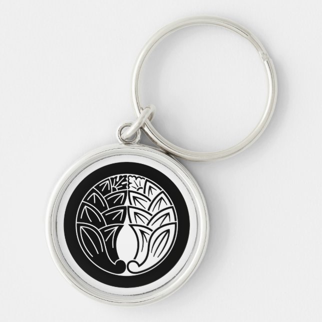 Yin and yang Embracing japanese gingers in circle Key Ring (Front)