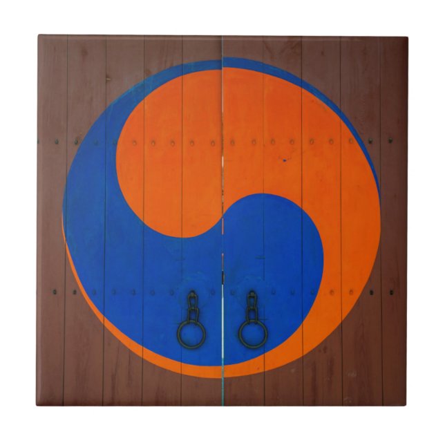 Yin and Yang symbol, South Korea Tile (Front)