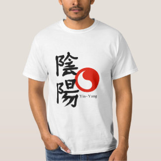 Yin and Yang T-Shirt