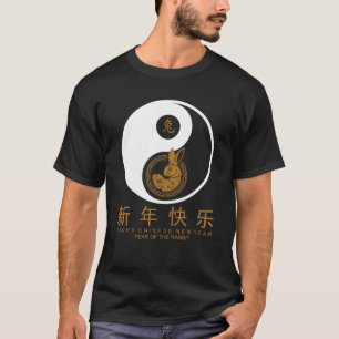 Yin And Yang Year Of The Rabbit 2023 Chinese New Y T-Shirt