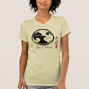 Yin Yang Cats Tao of Meow Organic T-Shirt