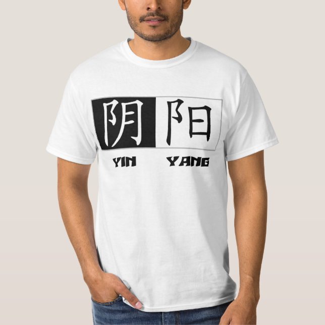 Yin Yang Chinese Symbols T-Shirt (Front)