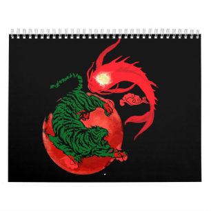 yin yang koi fish japanese art style balance   calendar
