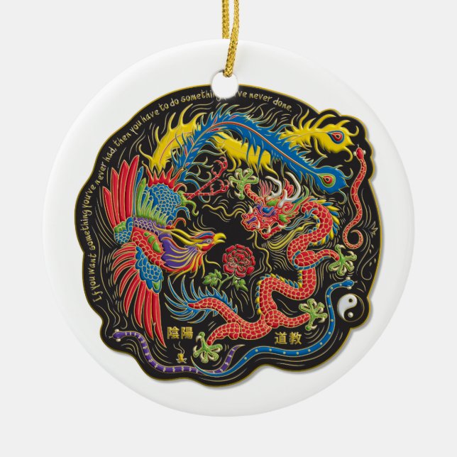 Yin Yang Phoenix and Dragon Christmas Ornament (Front)