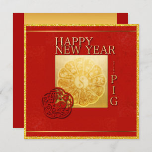 Yin Yang Pig Papercut Chinese Year 2019 Square Inv Invitation