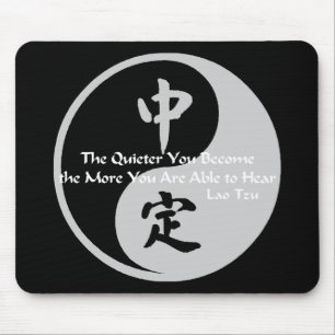 Yin Yang - Quiet Mouse Mat