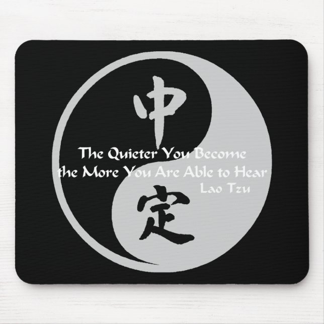 Yin Yang - Quiet Mouse Mat (Front)