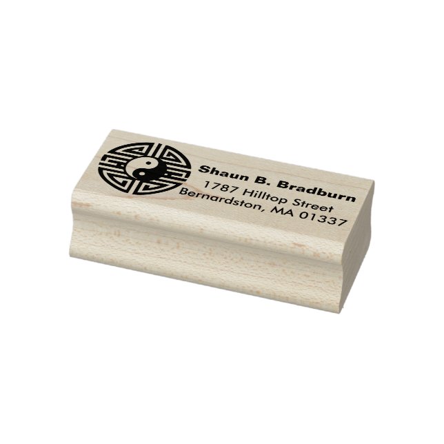 Yin & Yang round Yantra + your ideas Rubber Stamp (Stamp)