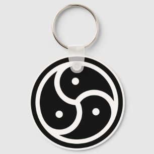 yin/yang symbol key ring