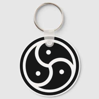 yin/yang symbol key ring