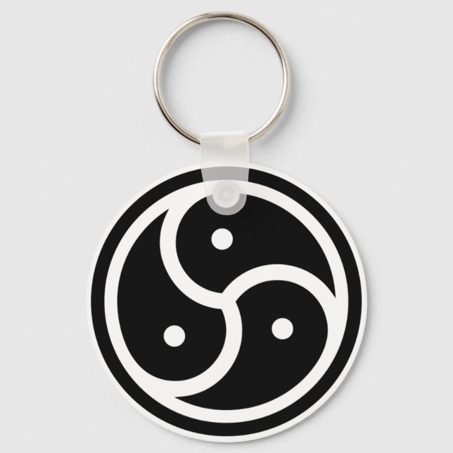 yin/yang symbol key ring (Front)
