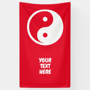 Yin Yang Symbol - solid tattoo design 2 Banner