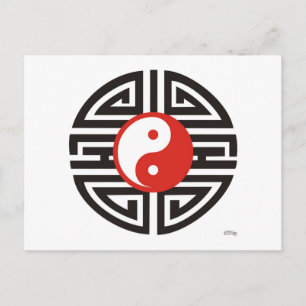 Yin Yang Tattoo Postcard