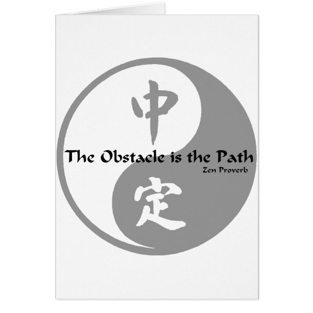 Yin Yang - The Obstacle (Front)