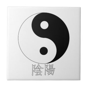 Yin Yang Tile