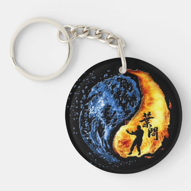 Yin Yang - Wing Chun "Kung Fu" Ip Man Linage Key Ring (Front)