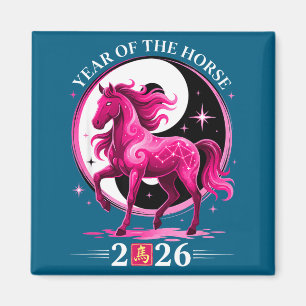 Yin Yang Year Of The Horse Zodiac Art Chinese New  Magnet
