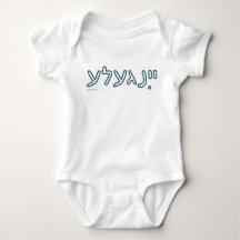 Yingele Baby Bodysuit