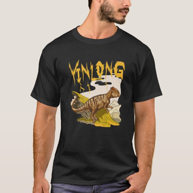 Yinlong - Dino Lover Dinosaur Identification Premi T-Shirt (Front)