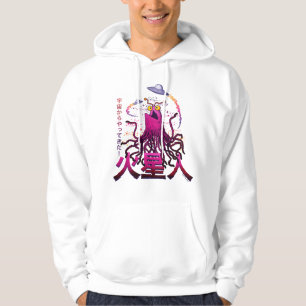 Yip Yip Martian Space Adventure Hoodie