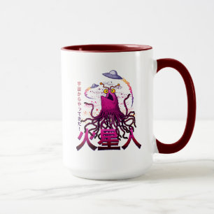 Yip Yip Martian Space Adventure Mug