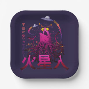 Yip Yip Martian Space Adventure Paper Plate