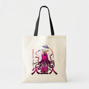 Yip Yip Martian Space Adventure Tote Bag