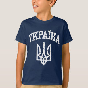 YKPAIHA T-Shirt