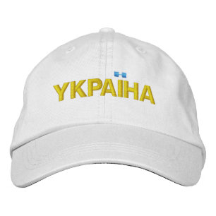 YKPAIHA "Ukraine" Yellow and Blue detail on White Embroidered Hat