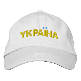 YKPAIHA "Ukraine" Yellow and Blue detail on White Embroidered Hat